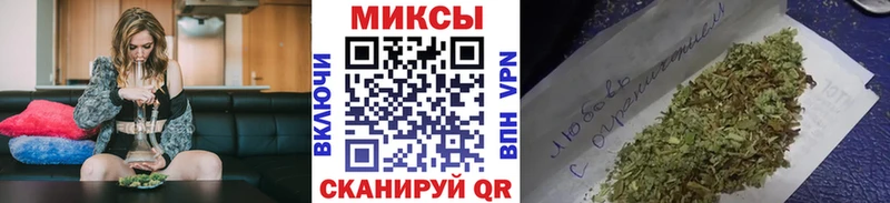 где купить наркоту  Иноземцево  площадка формула  БУТИРАТ BDO 