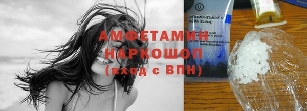 наркотики Абинск