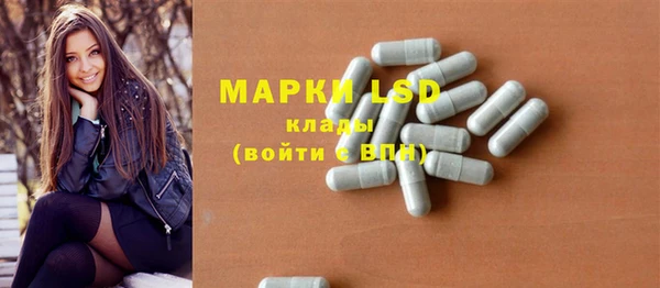 наркотики Абинск