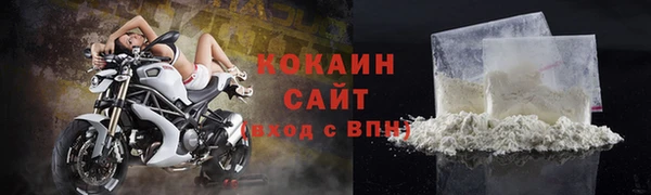 наркотики Абинск