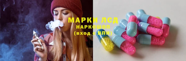 наркотики Абинск