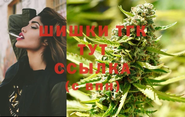 наркотики Абинск