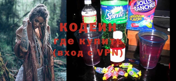 наркотики Абинск